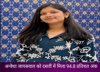 Screenshot 2024 05 14 20 29 18 49 92460851df6f172a4592fca41cc2d2e6 Console Corptech