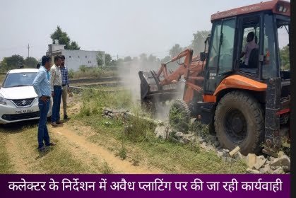 Screenshot 2024 05 21 17 49 21 97 92460851df6f172a4592fca41cc2d2e6 Console Corptech