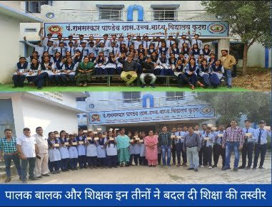 Screenshot 2024 05 25 10 27 39 25 92460851df6f172a4592fca41cc2d2e6 Console Corptech