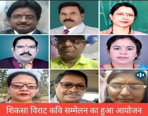 Screenshot 2024 07 02 12 37 53 76 92460851df6f172a4592fca41cc2d2e6 Console Corptech