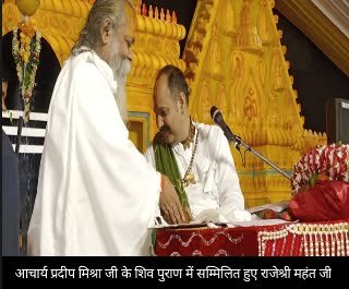 Screenshot 2024 07 27 19 31 54 65 92460851df6f172a4592fca41cc2d2e6 Console Corptech