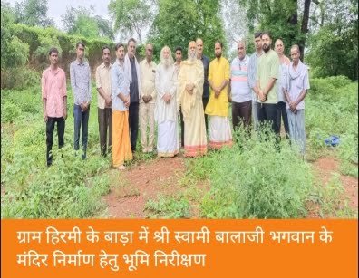 Screenshot 2024 07 28 15 37 50 69 92460851df6f172a4592fca41cc2d2e6 Console Corptech