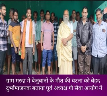 Screenshot 2024 08 03 19 22 29 18 92460851df6f172a4592fca41cc2d2e6 Console Corptech