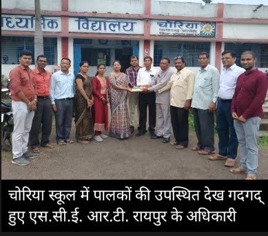 Screenshot 2024 08 07 15 24 05 66 92460851df6f172a4592fca41cc2d2e6 Console Corptech